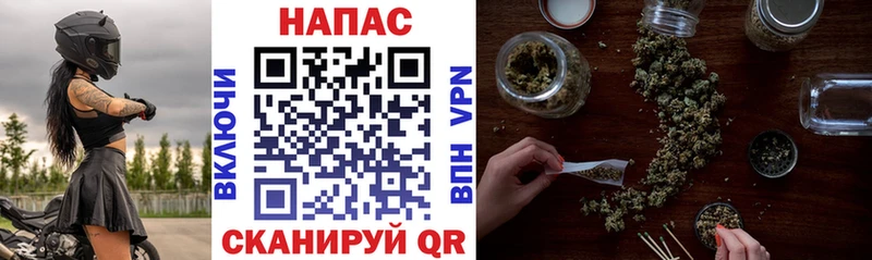 Виды наркотиков купить Брюховецкая Галлюциногенные грибы  Мефедрон  Амфетамин  ГАШ  Cocaine  Конопля 