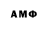 Метадон VHQ Abdullo Hojimatov