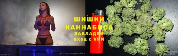 спиды Абаза