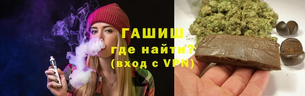 первитин Абдулино