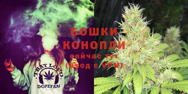 первитин Абдулино