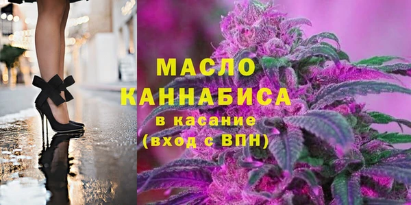 спиды Абаза
